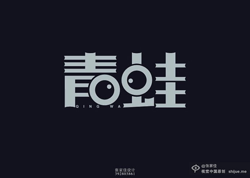 官方网站招聘:如何抓住机会,实现自我价值