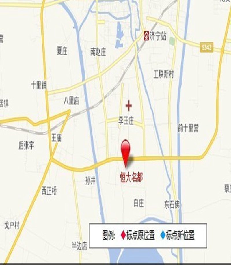 开业大吉，我们来了！——济宁经济开发区牵绊饰品店
